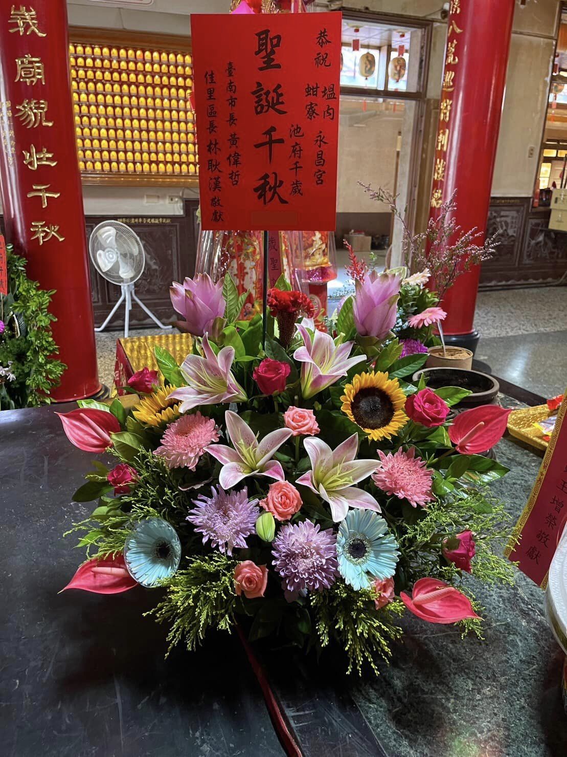 台南神明桌花03